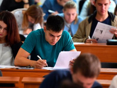 Magistratura üzrə ən az seçilən 5 universitet - SİYAHI