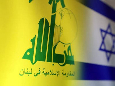 İsrail "Hizbullah"ın qərargah və silah anbarlarını vurdu