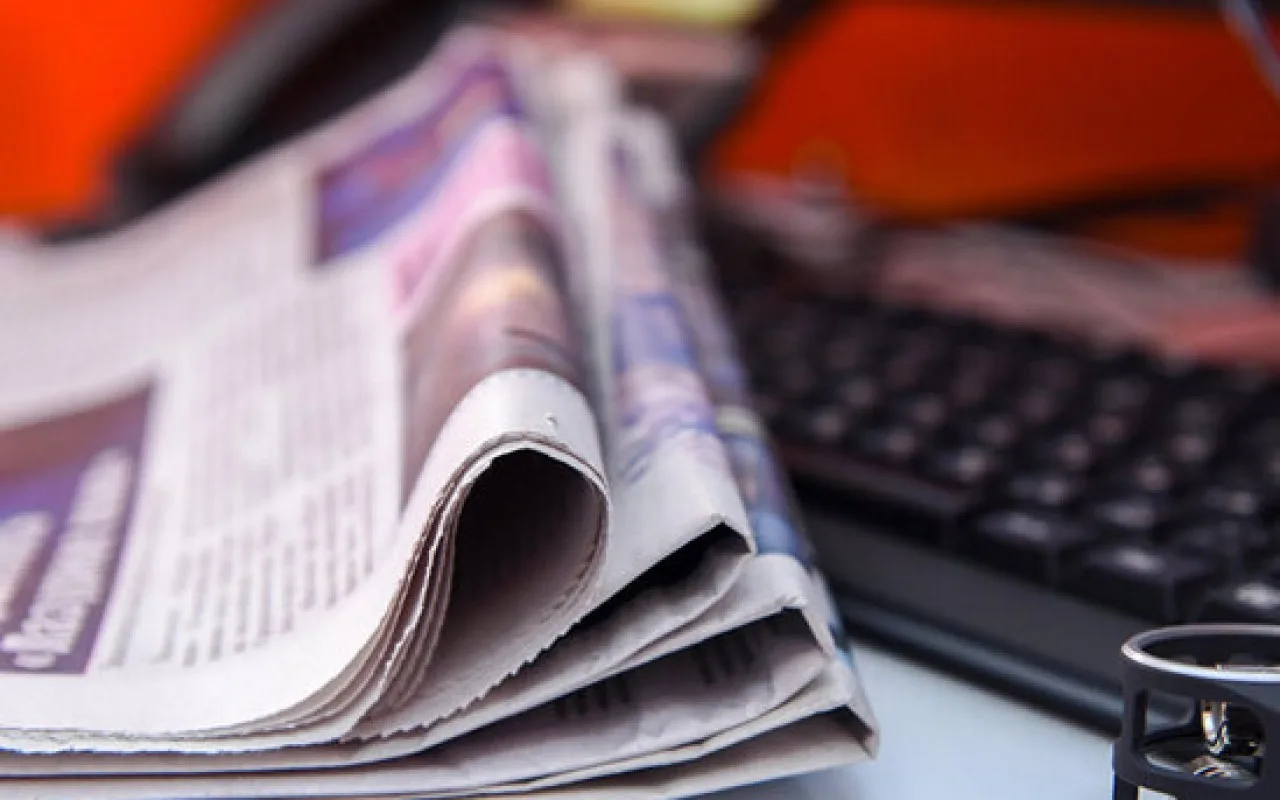 Media və Yayım Şurasına əlavə hüquq və vəzifələr&nbsp;verildi