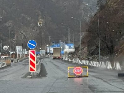 Rusiyanın Ermənistanla yerüstü əlaqəsi kəsildi