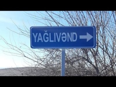 Yağlıvənd faciəsindən 34 il ötür