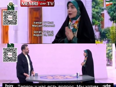 Money is being collected on Iranian television for Trump's assassination - SHOCK VIDEO