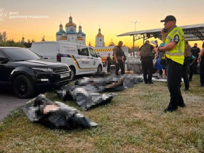 Тяжелый удар по Украине - 16 человек погибли, 9 пропали без вести