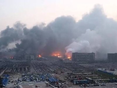 Metallurgiya zavodunda partlayış oldu, 2 nəfər xəsarət aldı