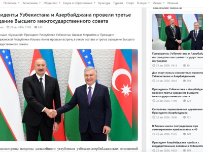 Prezidentin&nbsp;dövlət səfəri Özbəkistan mətbuatında