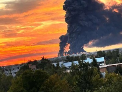 Attack from Ukraine on Makhachkala: there are wounded