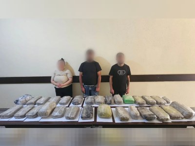 İrandan Azərbaycana narkotik gətirirdilər: 4 nəfər yaxalandı