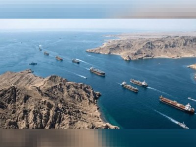 Three countries conducted a secret operation in the Strait of Hormuz 