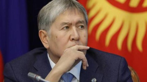 Sabiq Prezident&nbsp;bütün dövlət mükafatlarından məhrum edildi