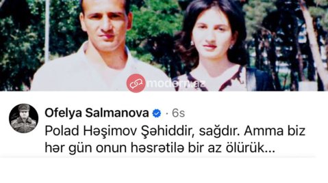 Polad Həşimovun xanımından ürəkdağlayan sözlər - FOTO