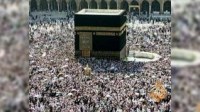 İndiyədək Azərbaycanda Həccə getmək istəyən 1400 nəfər qeydiyyatdan keçib