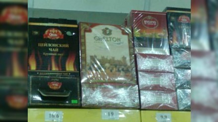 Quru çaylar niyə bahalaşır?