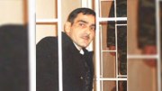 Həbsdə olan jurnalistlə bağlı Prezidentə müraciət olunub