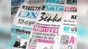 Mətbuat cəmiyyətin problemlərini işıqlandıra bilirmi? (redaktorların fikirləri)