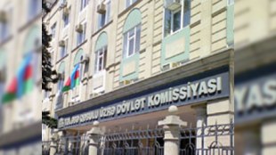 TQDK tələbə qəbulu qaydalarını təsdiqlədi