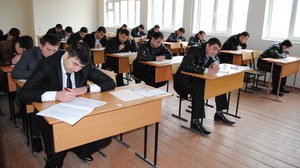 Polisdə işləmək istəyən 79 nəfərdən 55-i imtahandan keçdi