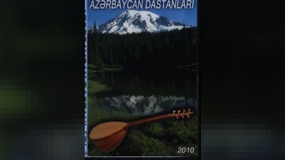 “Azərbaycan dastanları” audiokitabı hazırlanıb
