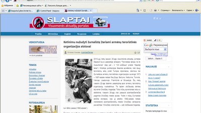 Erməni cinayətləri barədə ensiklopediya litva dilində çap edilir