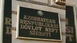 "Azərkimya” Dövlət Şirkəti ARDNŞ-nin tabeliyinə verildi