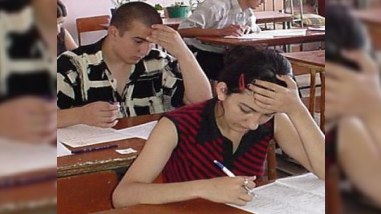 TQDK ali məktəblərə qəbul imtahanlarının vaxtını elan etdi