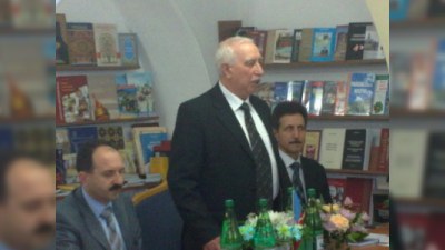 “Bakı Dövlət Universitetinin nəşriyyatçılıq fəaliyyəti” 