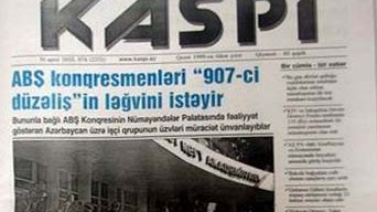 «Kaspi» qəzetinin «Ədəbiyyat» əlavəsi nəşrə başlayır