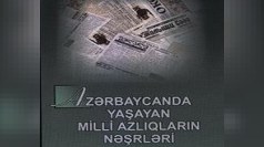 Azərbaycandakı milli azlıqlarla bağlı kitab nəşr olunub