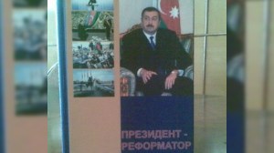 Azərbaycanlı deputatın İlham Əliyevdən yazdığı kitabın Sankt-Peterburqda təqdimatı olacaq  