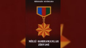 “Milli Qəhrəmanlar Zirvəsi” kitabının təqdimatı olub