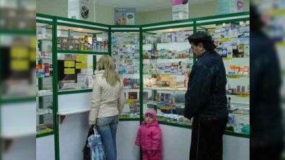 Səhiyyə Nazirliyi 304 aptekin fəaliyyətini yoxlayıb