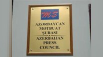 Mətbuat Şurası hər jurnalistə vahid press-kart vermir
