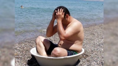 İnsanlar üçün normal istilik temperaturu neçə olmalıdır?