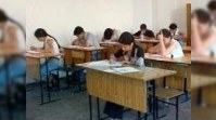 Buraxılış imtahanlarının nəticələri açıqlandı