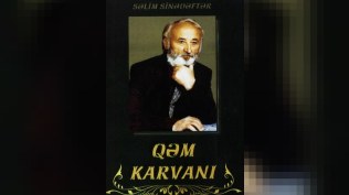 Səlim Sinədəftərin “Qəm karvanı” kitabı təqdim olunub