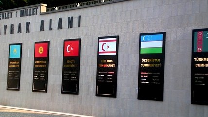 Yeddi Dövlət – Bir Millət Bayraq Meydanı açılıb