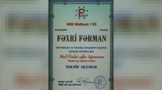 Milli QHT forumu jurnalistləri fəxri fərmanla təltif edib
