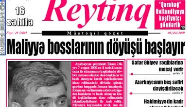 "Reytinq" qəzeti niyə çıxmır?