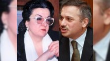 "İnsan naminə" siyasi partiyalar blokunun namizədlər siyahısı