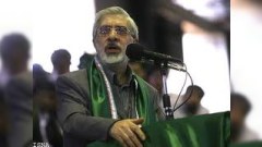 İran müxalifəti Əhmədnejada etimadla bağlı referendum keçirilməsini tələb edir