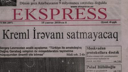 “Ekspress” qəzetinin 15 yaşı tamam oldu