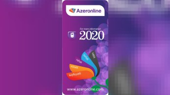 "Azeronline” yeni loqosunu təqdim edib