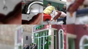 Tarif Şurasının iclası keçirildi: bəzi xidmətlərə görə qiymətlər dəyişdirildi