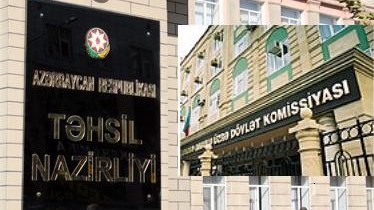 TQDK ilə Təhsil Nazirliyi arasında narazılıq böyüyür