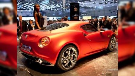 “Alfa Romeo”dan yeni kupe...