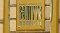 Səhiyyə Nazirliyinə 460 şikayət daxil olub