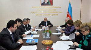 QHT Şurası qrant alan QHT-lərin adlarını açıqladı (SİYAHI)