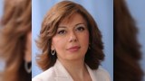 Deputat sərbəst toplaşmağa icazə verilməməsini insan hüquqularının pozulması saymır