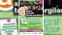 Bakıda 2011-ci ilin ən böyük təhsil sərgisi keçiriləcək (QEYDİYYAT DAVAM EDİR) 