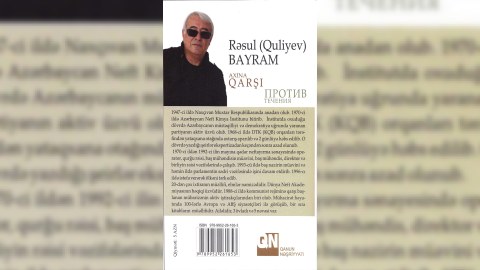 Bakıda eks-spiker Rəsul Quliyevin romanı nəşr olundu