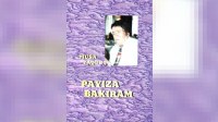 Musa Yaqub: “Payıza baxıram”